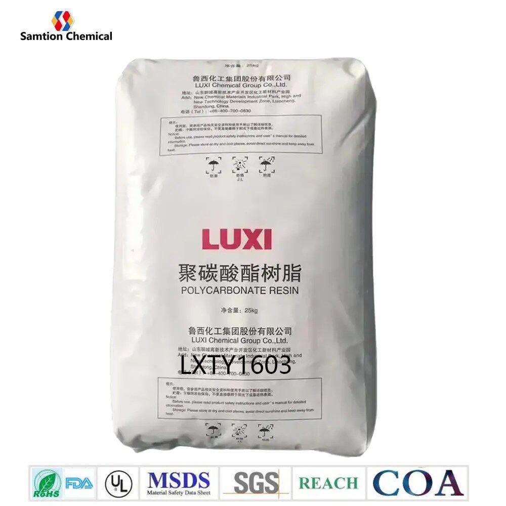 LUXI PC LXTY1603 Transparent Heat-resistant Virgin Pellets Polycarbonate Granules Injection Molding Flame resistance
