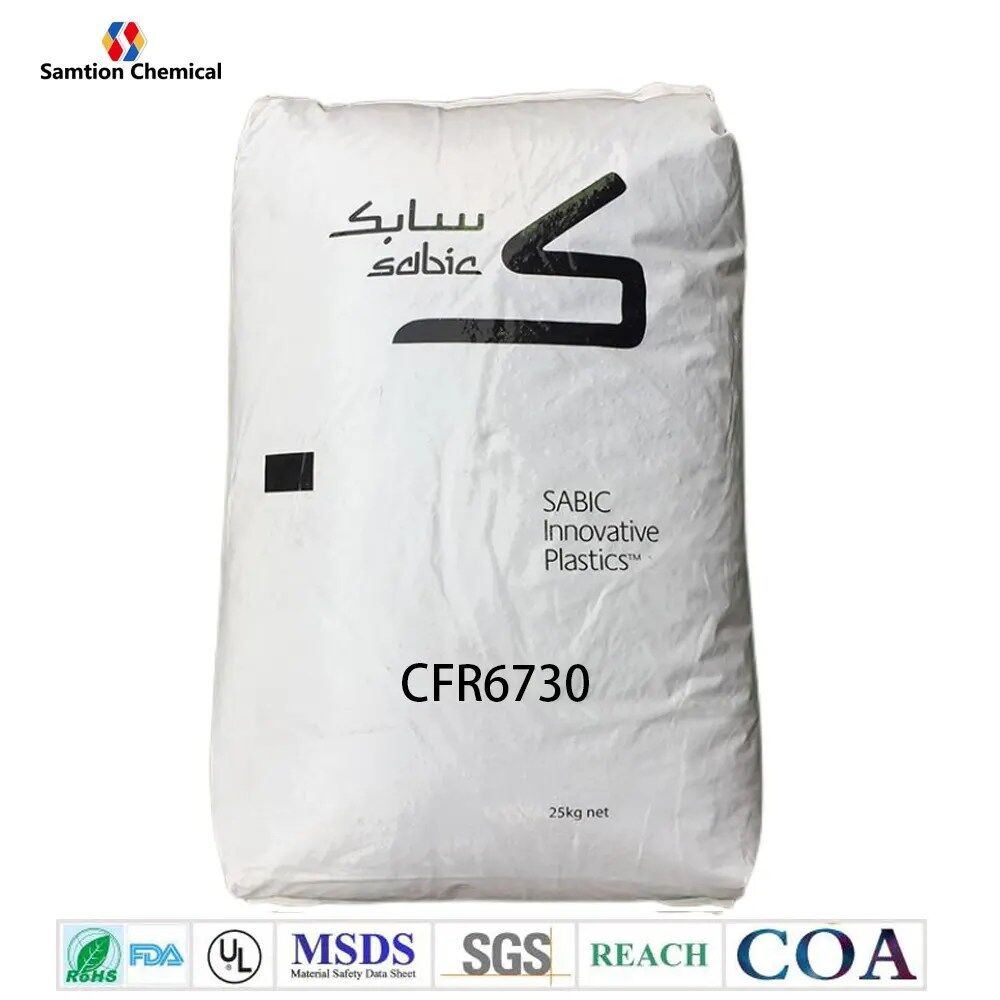Polycarbonate PC Sabic Lexan CFR7630 Non-chlorinated Non-brominated Flame Retardant PC